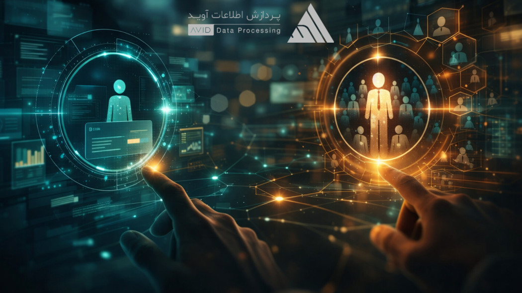 تفاوت و شناخت پروفایل مشتری و پرسونای مشتری