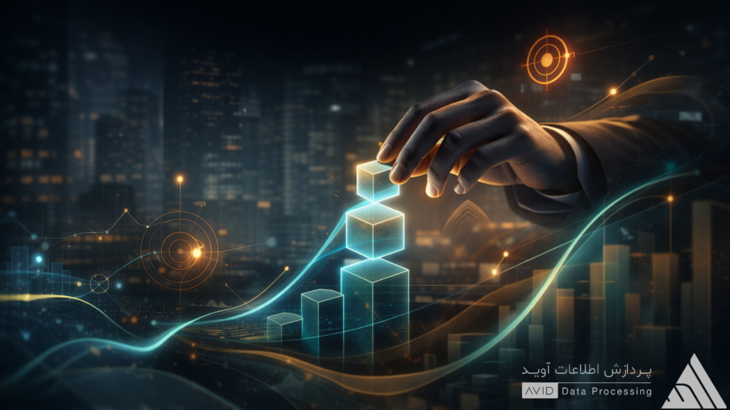 توسعه کسب‌وکار از کجا شروع می‌شود؟ وقتی سیستم‌ها جای حدس را می‌گیرند