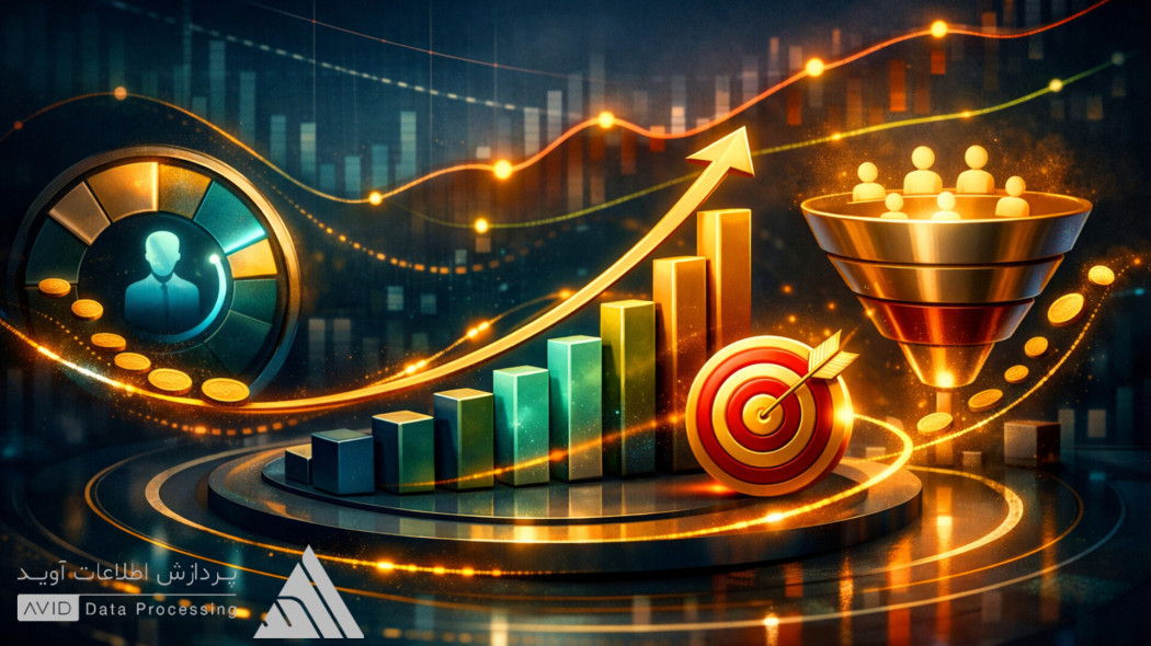 محاسبه ارزش طول عمر مشتری (CLV) و راه وفادارسازی به زبان ساده